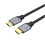 UNITEK 8K HDMI 2.1 Ultra Speed Cable 1
