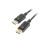Lanberg DisplayPort-kabel M/M 1,8m 4K v1.2 Sort 1