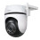 TP-LINK TP-LINK C520WS Kamera 1