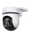 TP-LINK TP-Link Tapo Outdoor Pan/Tilt Security WiFi Camera 1