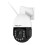IP Camera FOSCAM SD4H White 1