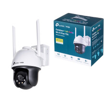 TP-LINK VIGI C540-W(4mm) camera