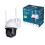 TP-LINK TP-LINK VIGI C540-W(4mm) camera 1
