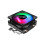 Aerocool Air Frost 2 Processor Cooler 9 cm Black 1