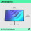 HP HP E22 G5 Full HD 21,5" LED-scherm 5