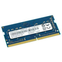 Lenovo 16GB DDR4 SODIMM 3200MHz hukommelsesmodul, 5M31K03124
