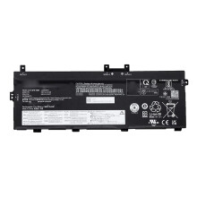 Lenovo 57Wh Li-Ion internt batteri til ThinkPad, 5B11M90056