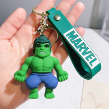 (New 7)Avengers Schlüsselanhänger Sammlung süß und einzigartig Silikon Geschenke