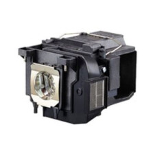 Lâmpada de Projetor - MICROLAMP - EPSON - 3500 Horas - 250 Watt - ELPLP85/V13H010L85