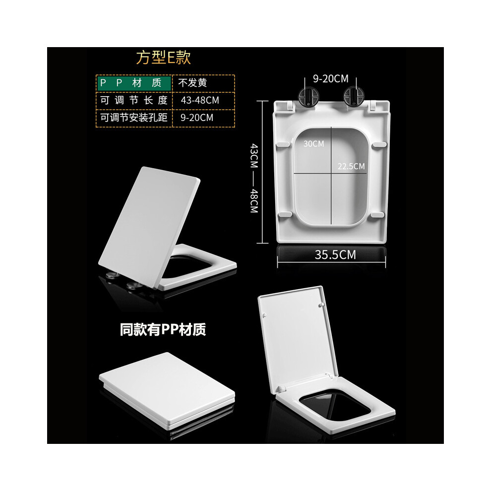 (Urea formaldehyde square E) Universal Square Toilet Seat Fits RAK Series 600 Soft Closing