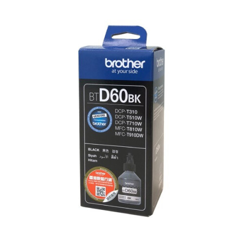 Brother Brother BTD60BK sort blæk