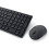 Dell Dell keyboard and mouse set KM555 - black 4