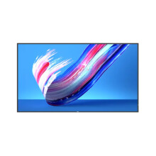 Philips LED-Display 75BDL3650Q - 190 cm (75") - 3840 x 2160 4K