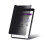StarTech.com 12.9IN IPAD PRO PRIVACY SCREEN 1