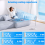 Portable Foldable Telescopic Fan 7200mAh USB Rechargeable Standing 4