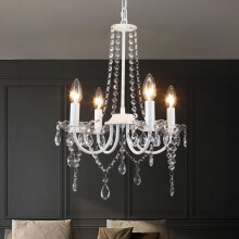 QAREHL Crystal Chandelier, 4 Lights Chandeliers Ceiling Light Modern Dining Room Lights Ceiling for Living Room, White Chandelier for Bedroom,