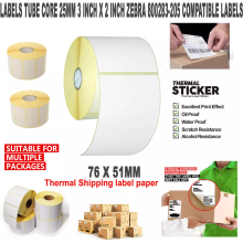 1000 Thermal Shipping Labels Roll Self Adhesive 76x51mm Royal Mail