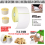 1000 Direct Thermal Labels 76x51mm 25mm Core for Zebra 2