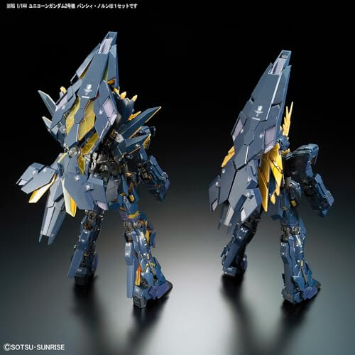 BANDAI MK61621 Accessories, Multi-Colour 2