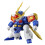 WATARU - HG Ryujinmaru - Model Kit 1