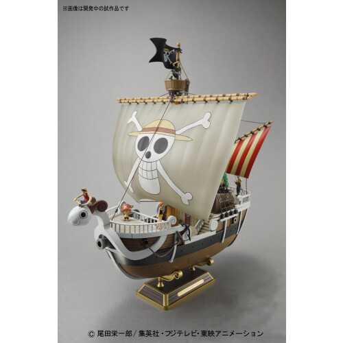 Bandai Hobby Going Merry Model Ship One Piece 1