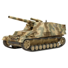 TAMIYA 35367 ? 1:35 German Tank Howitzer Hummel (3) Sp.Prod., Model Building, Plastic Kit, Crafts, Hobby, Gluing, Plastic Kit, Ochre