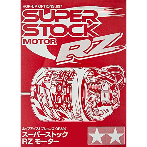 Tamiya TAMIYA 300053697 53697 Lotus DIY 2