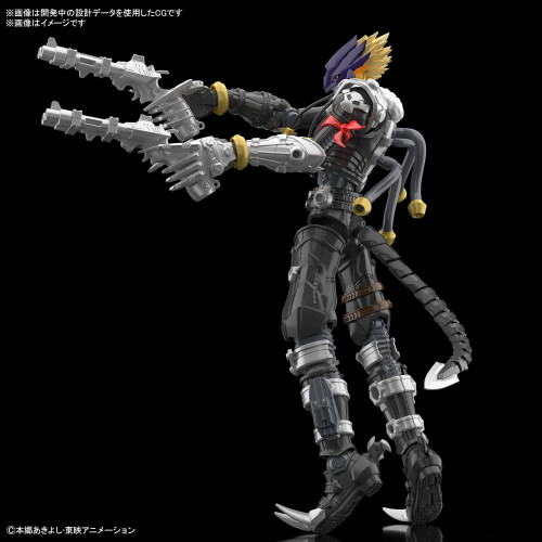 DIGIMON - Figure-rise Standard Amplified Beelzemon - Model Kit 2