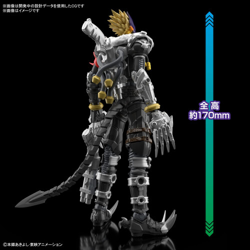 DIGIMON - Figure-rise Standard Amplified Beelzemon - Model Kit 1