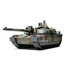 TAMIYA 35362-1:35 French KPz Leclerc Series 2, Model Building, Plastic Kit, Hobby, Crafts, Gluing, Model Kit, Model, Assembly, Unpainted