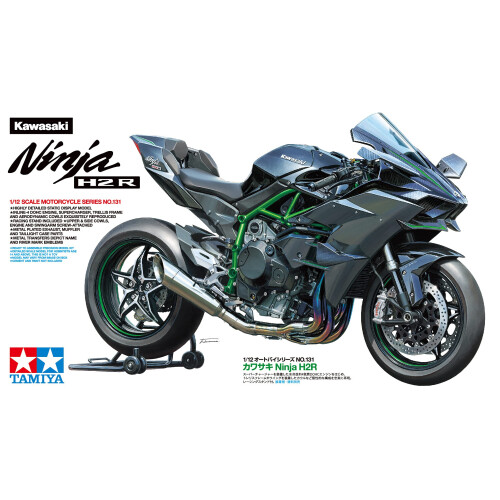 Tamiya Tamiya 14131 - KAWASAKI NINJA H2R - T 2