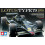 Tamiya TAMIYA 300020060 Lotus Type 79 1978 Car Model Kit 1:20, Medium 2