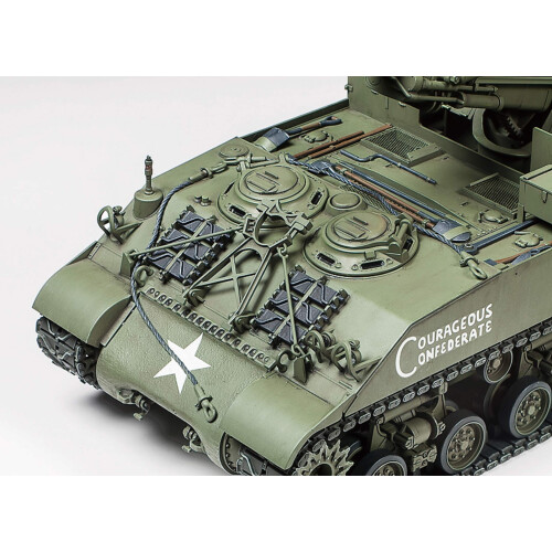 Tamiya Tamiya model tank, 300035351 2