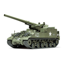 Tamiya model tank, 300035351