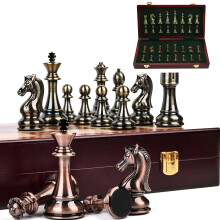 MZSX Chess Set Pure Metal (bronze), Upgraded Luxury Chess Set, Portable Folding Board, Educational Toys Strategy Games, Carefully Crafted Chesspiece