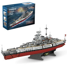 MISINI Technik FC4201 German Battleship Bismarck Clamping Blocks, 2081 PCS/MOC Large WWII German Military Warship Marine Battleship Model for Adults,