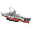Revell Revell 05040 Bismarck 1:350 Scale Unbuilt/Unpainted Plastic Model Kit 2