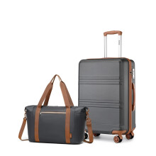 (Grey/Brown) KONO 20Inch Hard Shell ABS Suitcase Carry On Cabin Hand Luggage With Travel Bag