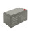 Qoltec 53076 AGM battery | 12V | 7Ah | Security 1