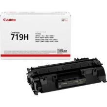 Canon 719H zwarte tonercartridge voor ImageCLASS MF5980dw - Hoge opbrengst tot 6.400 pagina's