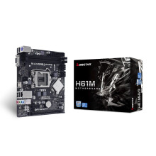 BIOSTAR H61MHV3 bundkort