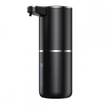 （-)Automatischer Seifenspender, 380 ml, elektrische Wandmontage, berührungsloser automatischer Seifenspender, per USB wiederaufladbarer Schaum
