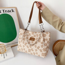 (Light Brown)Modische PU-Leder Beuteltasche für Damen mit Kettenhenkel und lässigem Stil