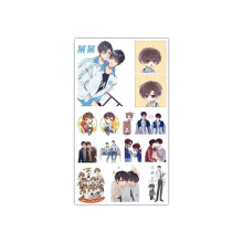 (So And So) Anime Mini Tattoo Posted Tomorrow Ark Kreative Persönlichkeit Aufkleber Aufkleber Geschenk