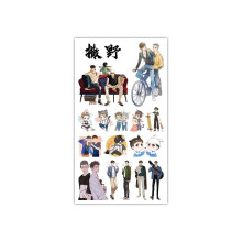 (Wildly) Anime Mini Tattoo Posted Tomorrow Ark Kreative Persönlichkeit Aufkleber Aufkleber Geschenk