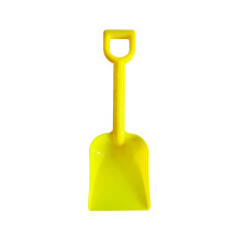 (StyleC) Beach Shovel Παιδικό παιχνίδι με άμμο Σκαπτικό φτυάρι Παίζον