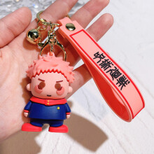 (Yuji Itadori) Unique Jujutsu Kaisen Keychain Figures 2024 Cute Gojo Satoru Models Yuji Itadori