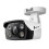 TP-LINK TP-Link VIGI C340(4mm) Kugle IP-sikker 1