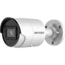 HIKVISION IP-KAMERA DS-2CD2046G2-I (2,8 mm) (C)