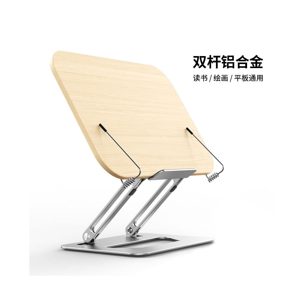 (MA-302 Light) Support de lecture multifonctionnel pliable et réglable en alliage d'aluminium avec ressort